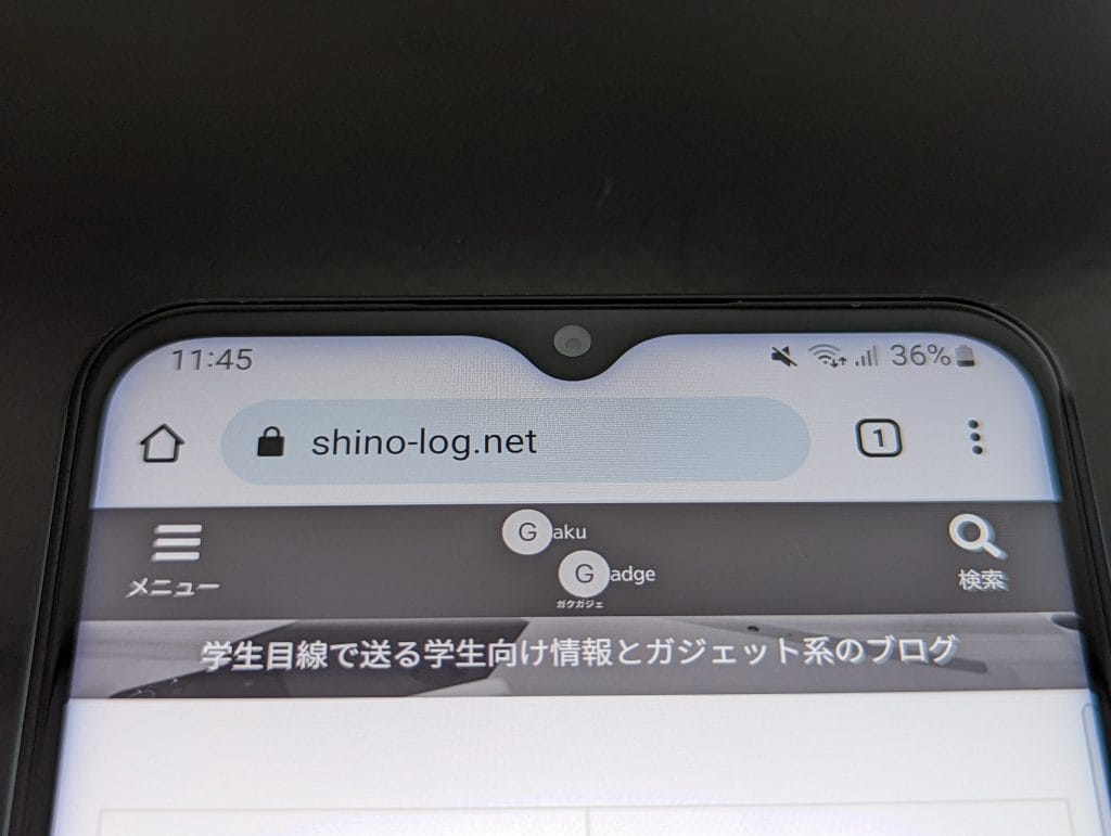 Galaxy M23のノッチ付近