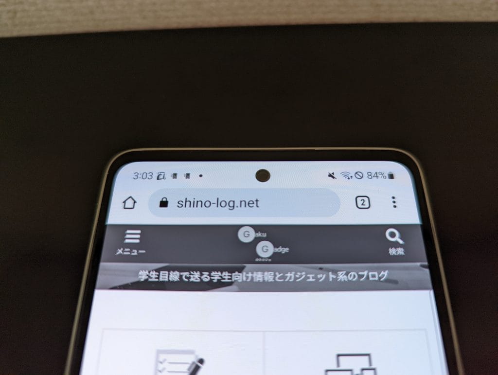 Galaxy A53のインカメラ