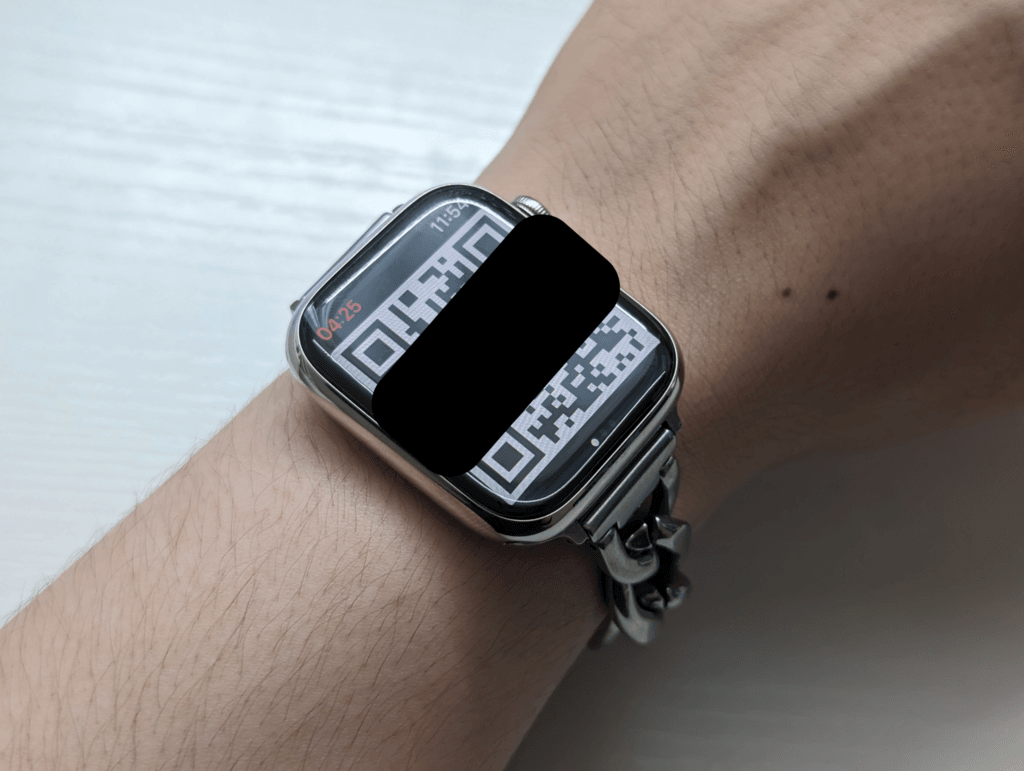 Apple Watch