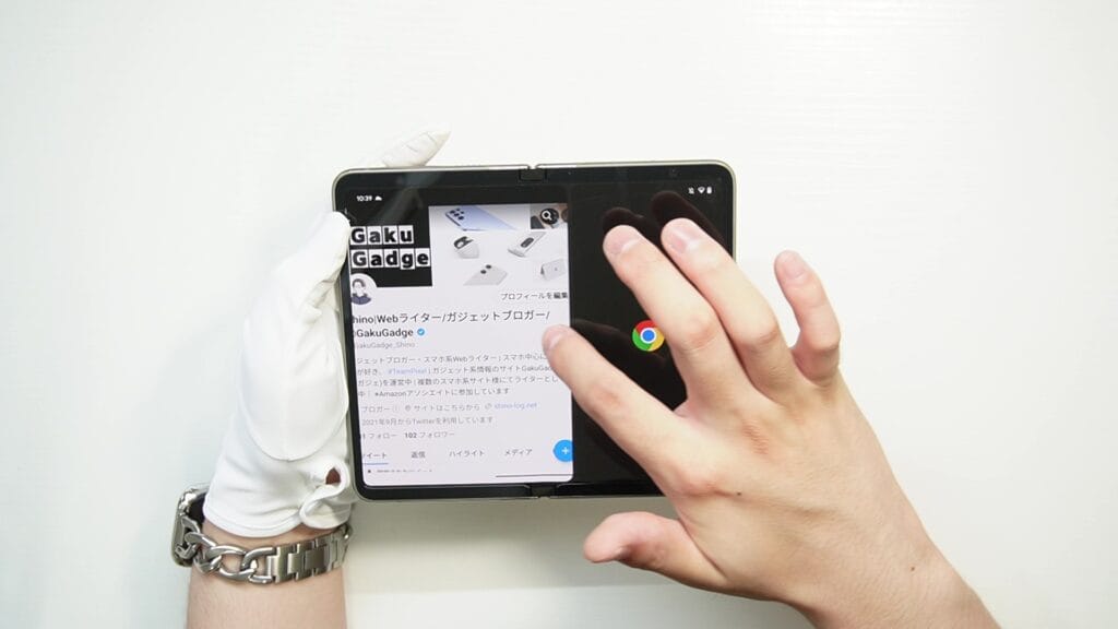 Pixel Fold