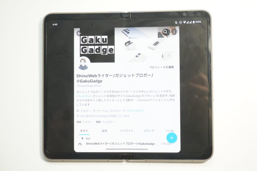 Google Pixel Fold