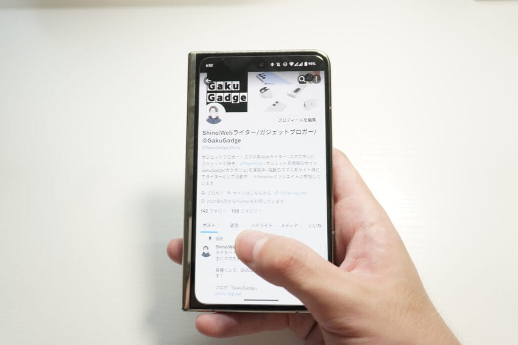 Pixel Fold