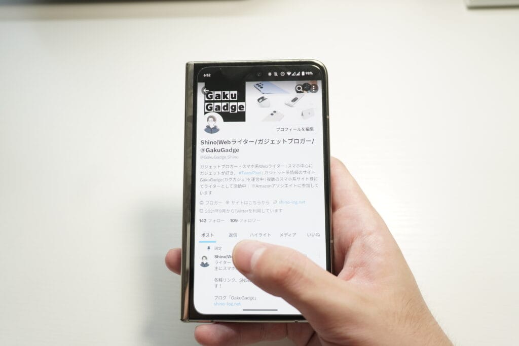 Google Pixel Fold
