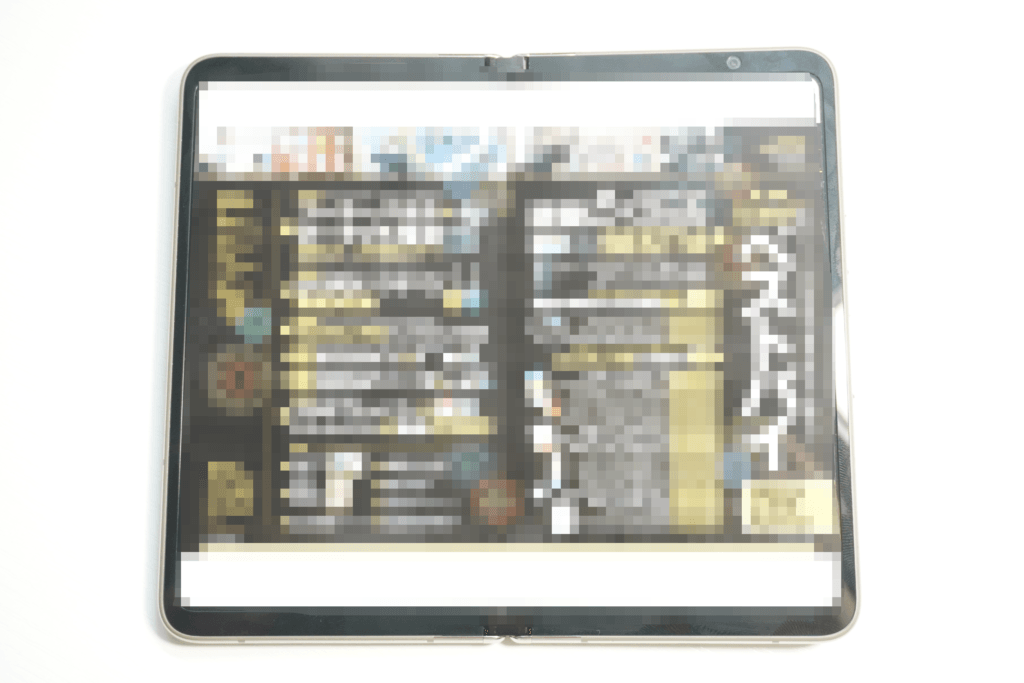 Google Pixel Fold