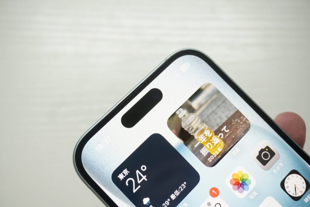 iPhone 15