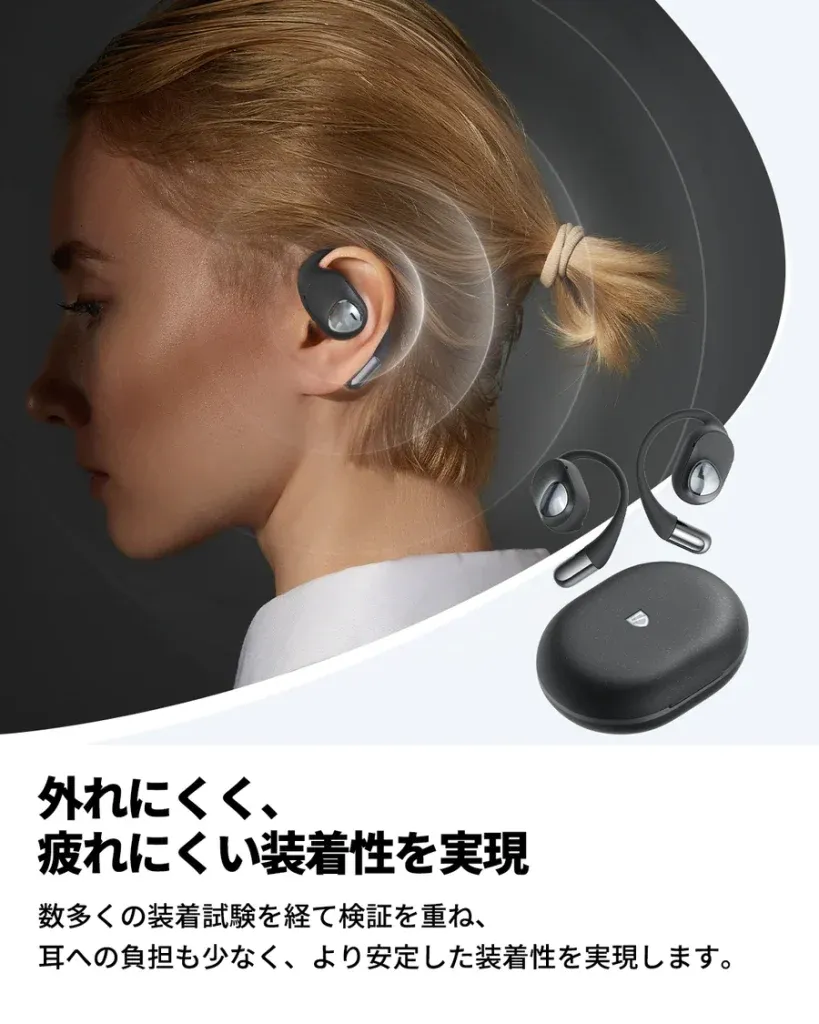 SOUNDPEATS GoFree2