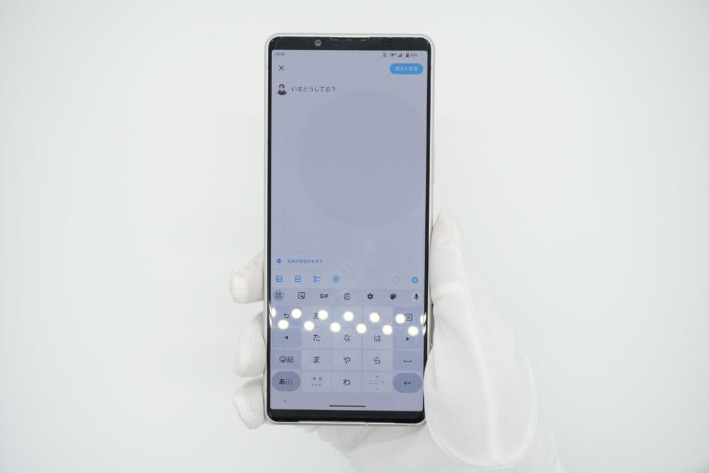 Xperia 5 Ⅳ