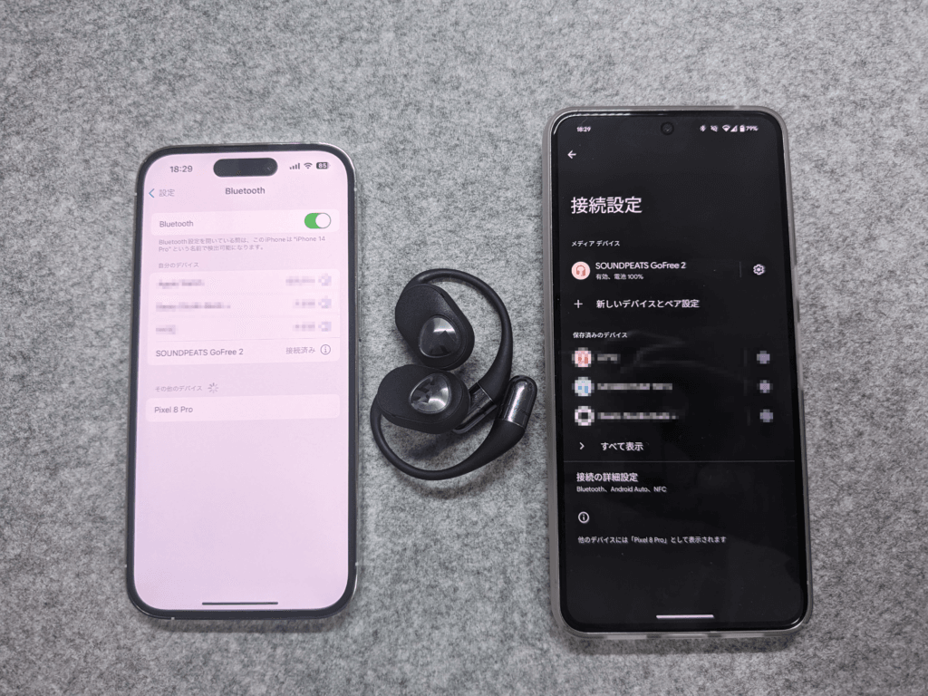 SOUNDPEATS GoFree2