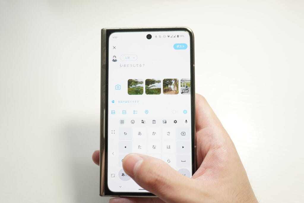 Pixel Fold