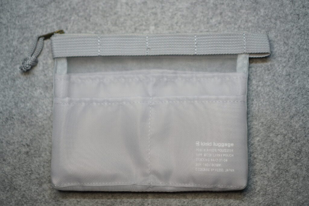Mesh carry pouch mini
