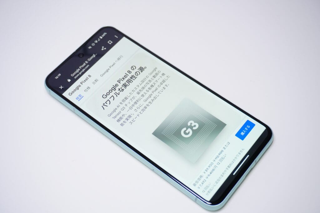 Google Pixel 8