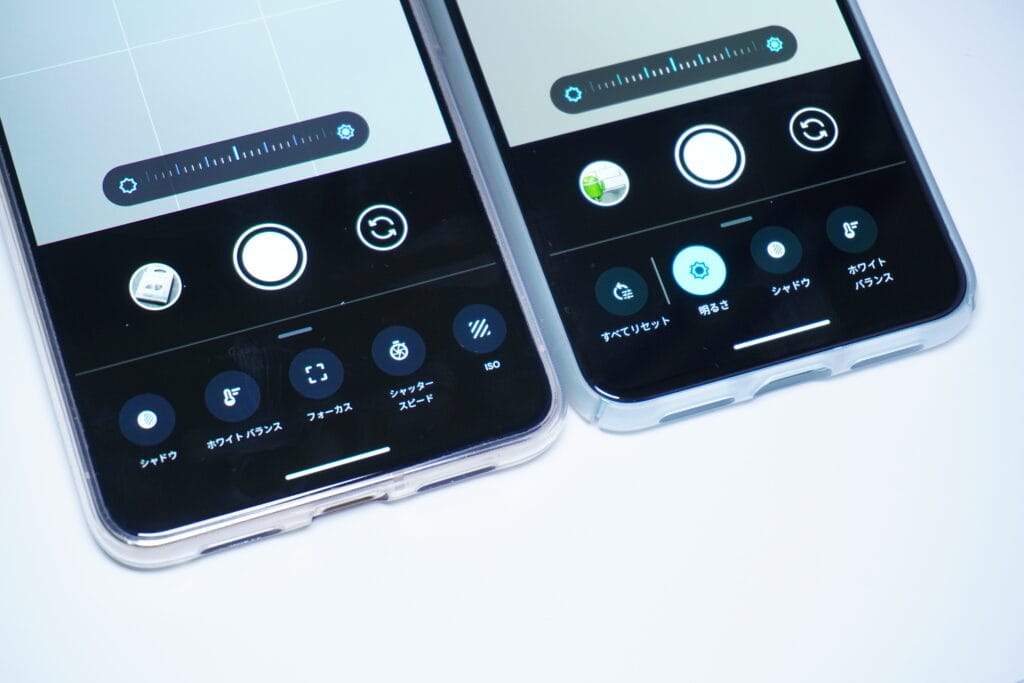 Pixel 8とPixel 8 Pro