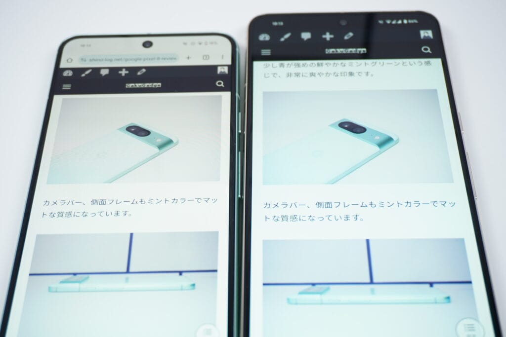 Pixel 8とPixel 8 Pro
