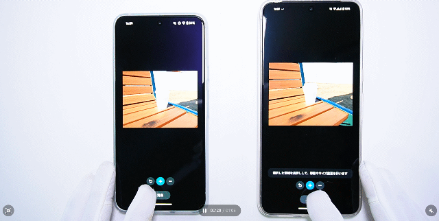 Pixel 8とPixel 8 Pro