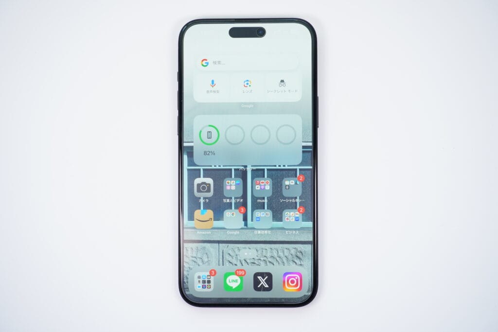 iPhone 15 Plus