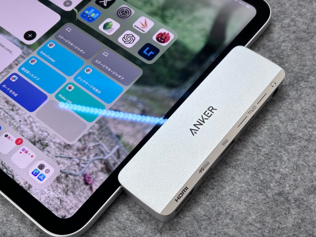 Anker 541 USB-Cハブ