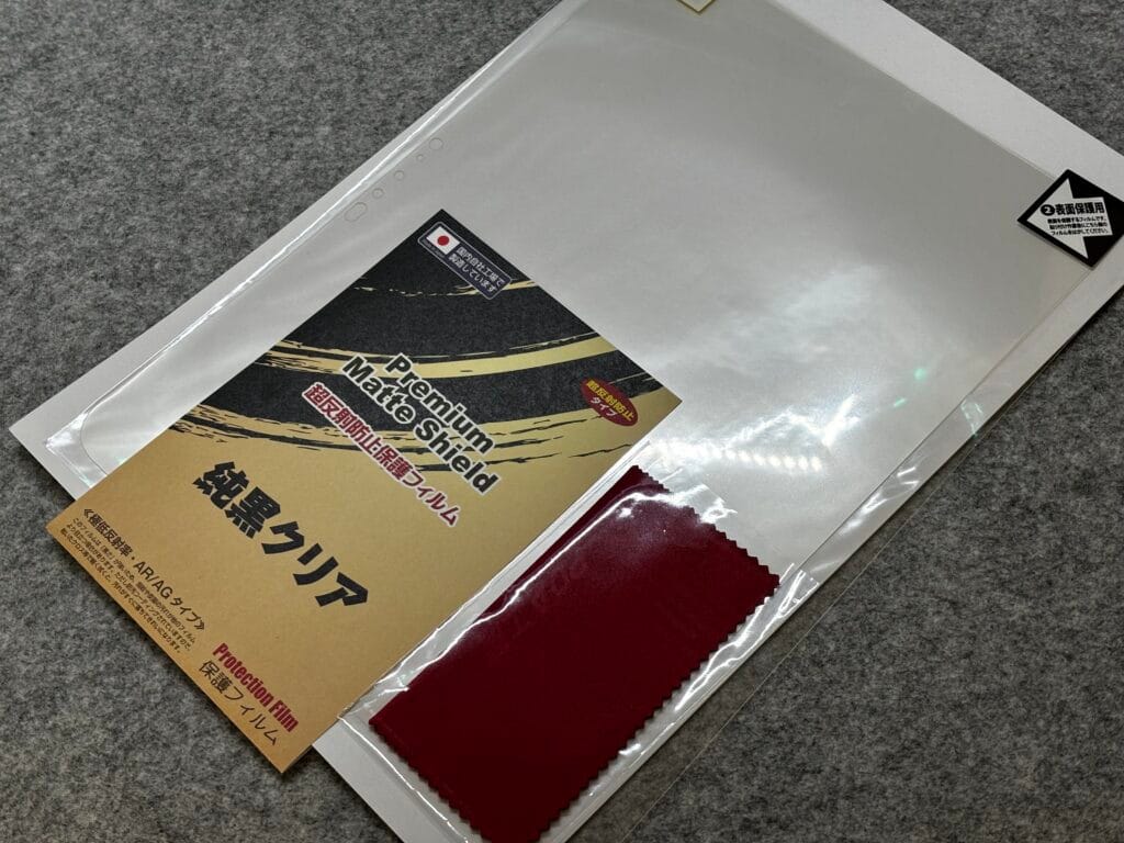 11インチiPad Pro(M4)用PDA工房純黒クリアフィルム