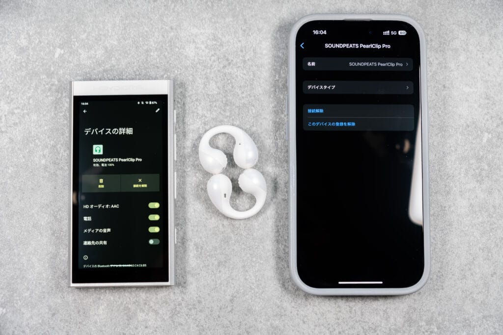 SOUNDPEATS CCイヤーカフ