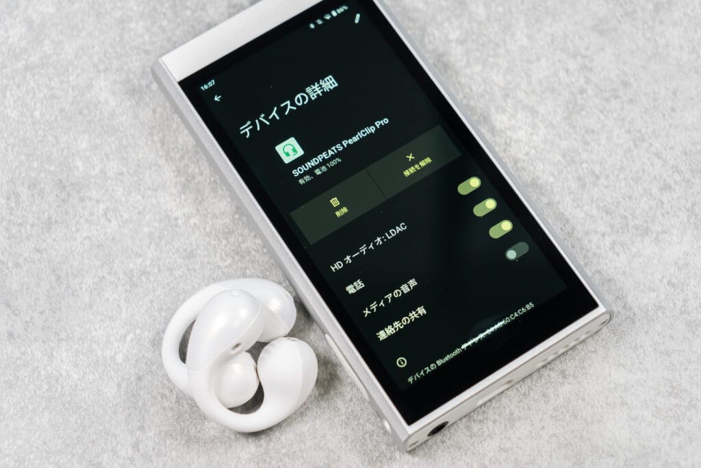 SOUNDPEATS CCイヤーカフ