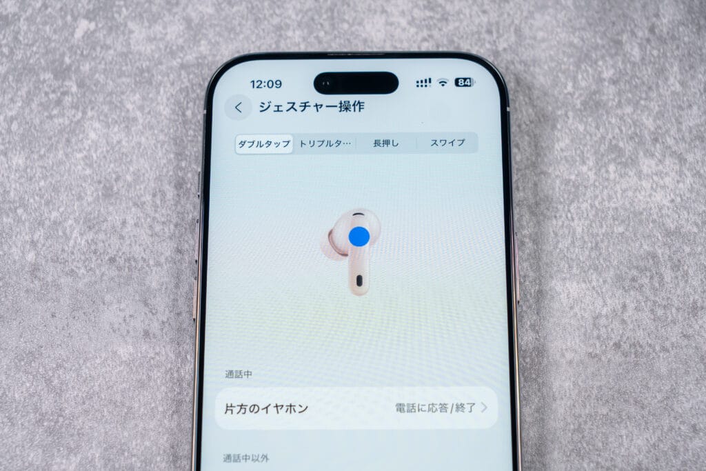 HUAWEI FreeBuds 7i