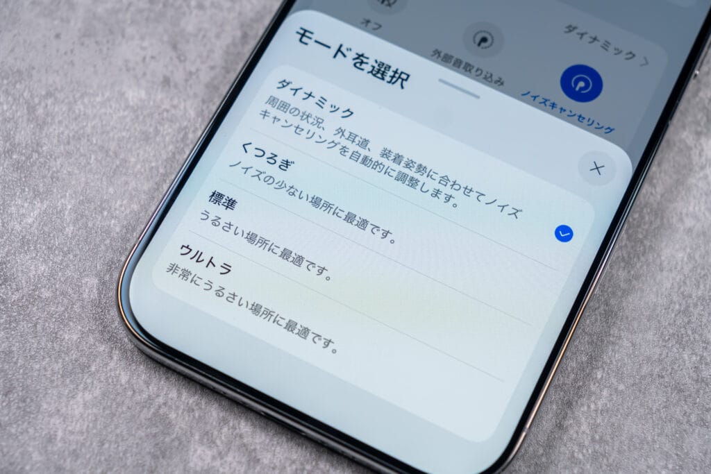 HUAWEI FreeBuds 7i